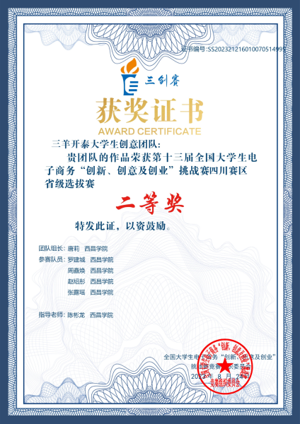 图片6 图片6