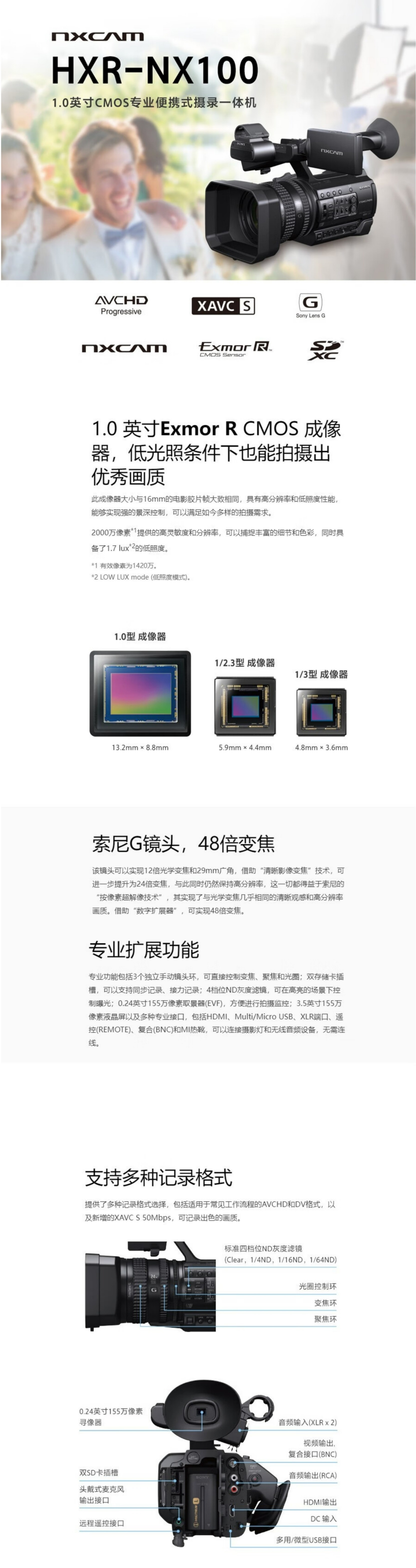 ҳ_5-1-2024_18529_item.jd.com