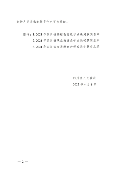 ͼƬ15