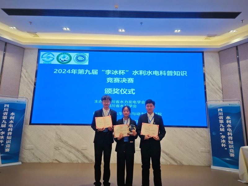 微信图片_20241218153604 微信图片_20241218153604
