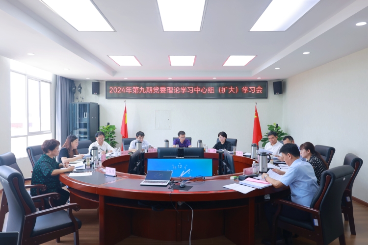 微信图片_20240928161302 微信图片_20240928161302