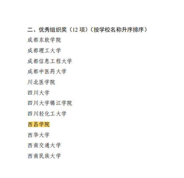 ͼƬ16