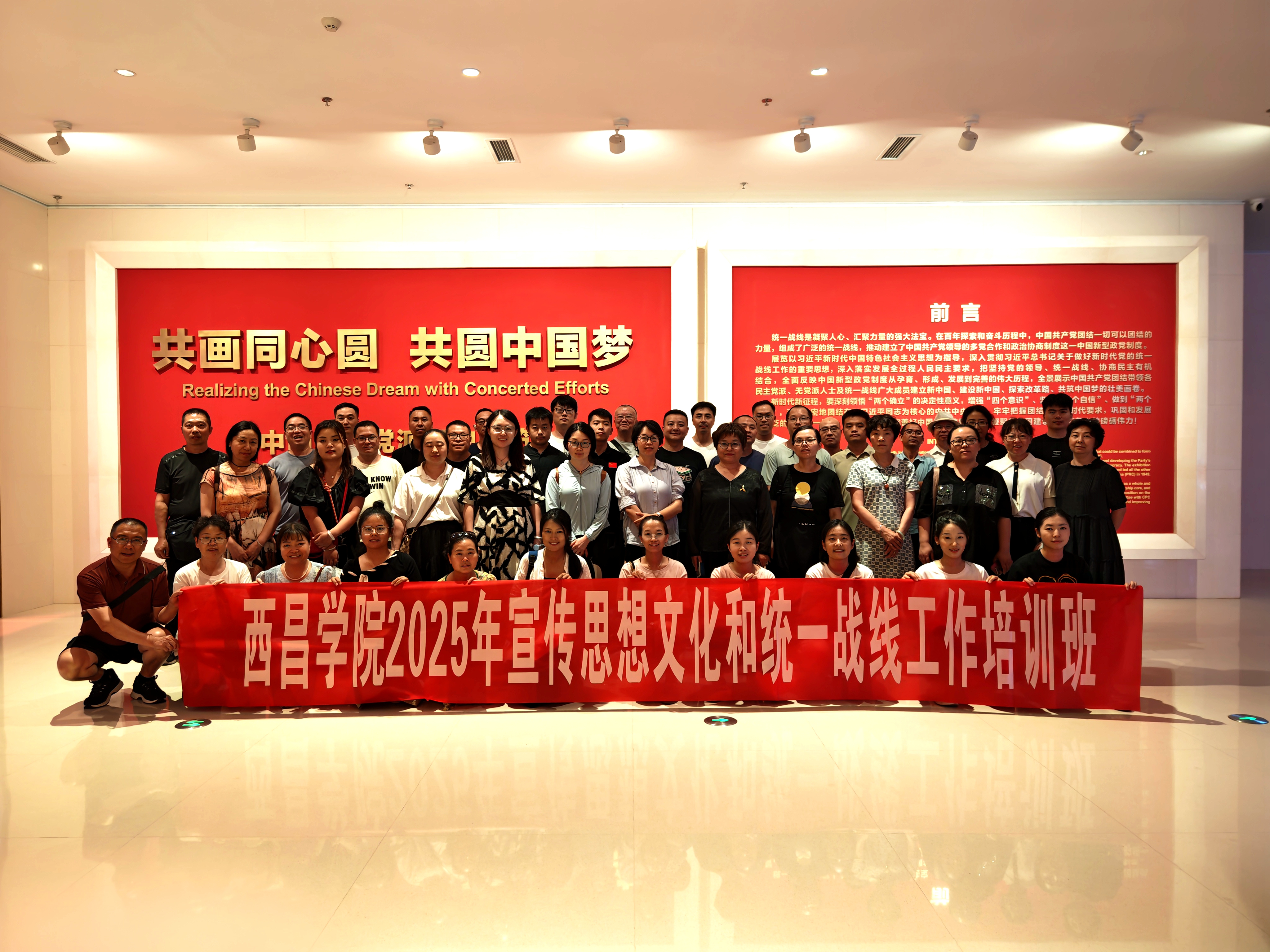 微信图片_20250627143754 微信图片_20250627143754